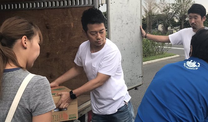 宮迫博之 雨上がり決死隊 千葉 被災地 ボランティアに関連した画像-01