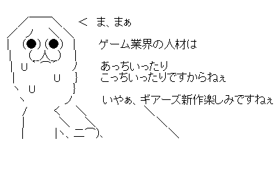 1f32さdf123dさf132dさ