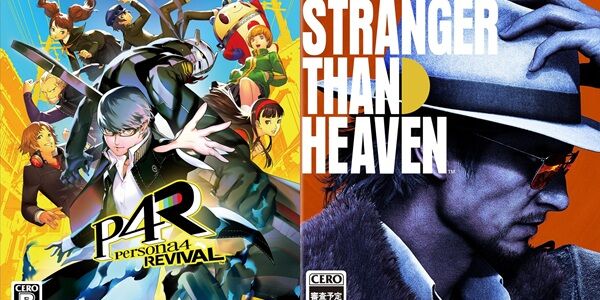 『ペルソナ4リバイバル』、『STRANGER THAN HEAVEN』、『ドラクエモンスターズ4』、『FFレゾナンス』、『テイルズオブエターニアリマスター』など新作ゲームが予約開始！のサムネイル