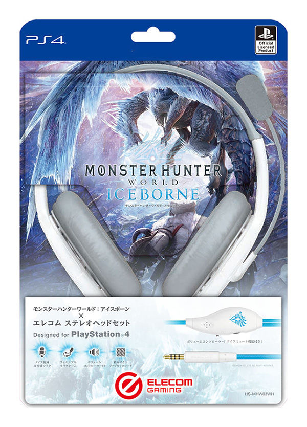 エレコムモンハンアイスボーンキーボードヘッドセットに関連した画像-04