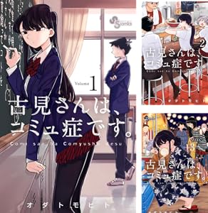 kindle �����롡�͵��������Υե꡼��󡡥������������륹�顼���ﵭ�������ΤҤȤꤴ�ȡ���������Ͽ�ϥ���祦���⿧�Υ��å��塪���˴�Ϣ��������-03