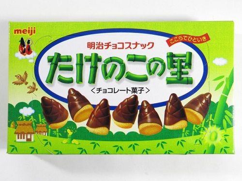 だけのこの里に関連した画像-01