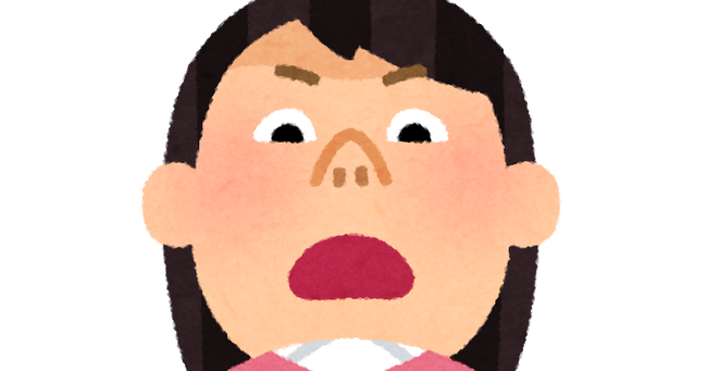 16歳 若ママ TikToker おばさんママ 嫉妬 ダイソン マウントに関連した画像-01