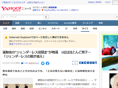 ��ư�񡡥���������쥹���̶������˻ҡ����ҡ��˽����硡�ع��˴�Ϣ��������-02