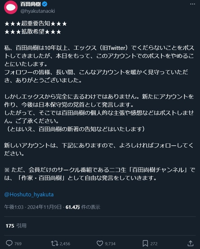 �뺧���ҵ�Ŧ�С������ݼ��ޡ�ɴ�ľ�����������30�аʾ塡����Х󡡱ʱ��0�����Ҳ����˴�Ϣ��������-03