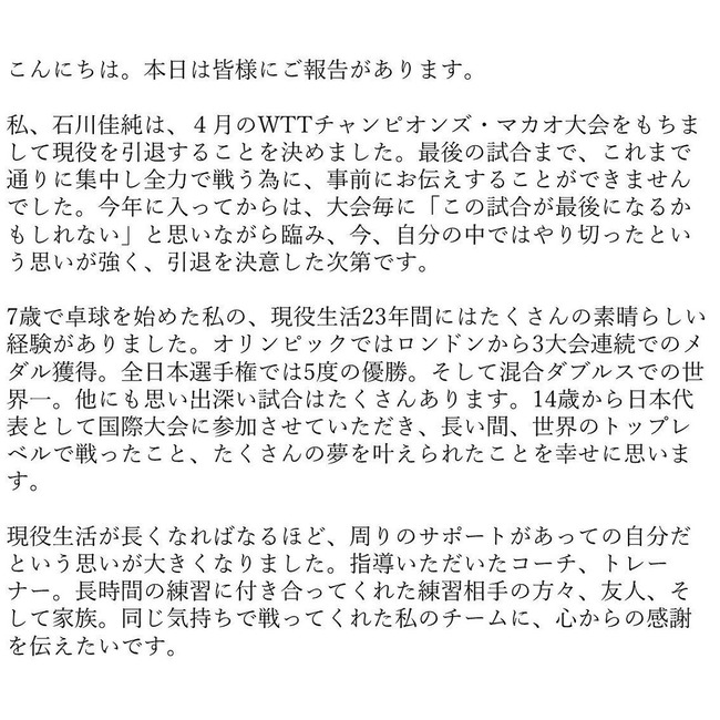 塡ءԥå긢½㡡ɽ˴Ϣ-03