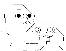 AA