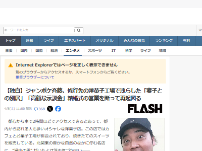 �����ݥ�����ƣ���ݿ͡����ó������ʡ����̤˴�Ϣ��������-02