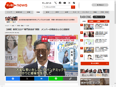 ʡȲ硡򻶡ѻߡС˴Ϣ-02