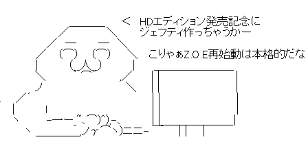 32df132あsdf132dsf132だf132