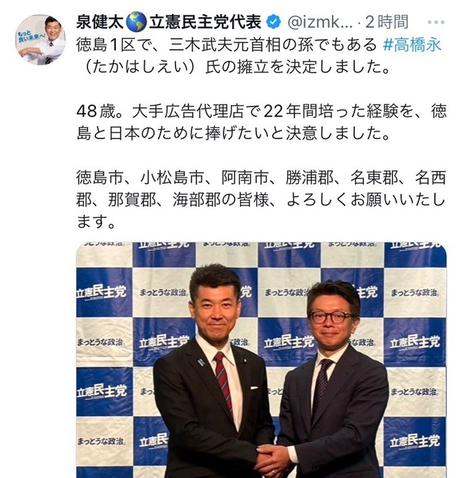 Ω��̱���ޡ���̱�ޡ������ȡ��������֡��������ޤ˴�Ϣ��������-03