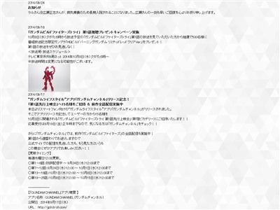 ���С���롡�������֤˴�Ϣ��������-02