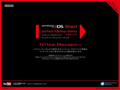 �˥�ƥ�ɡ������쥯�Ȥ˴�Ϣ��������-02