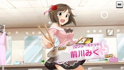 課金　課金兵　内田真礼　デレステ　デレマス　神崎蘭子　コンシューマ　スマホゲー　に関連した画像-04