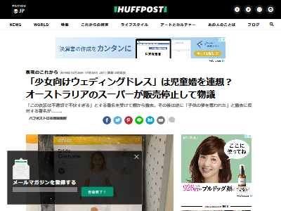 ǥ󥰥ɥ쥹  졼ޡ˴Ϣ-02