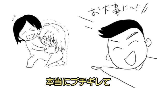 蒙古タンメン中本 カップ麺 激辛 唐辛子 カプサイシン P丸様。 病院 通院に関連した画像-06