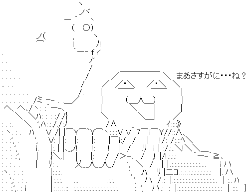 ¤µ¤¹¤¬¤Ë