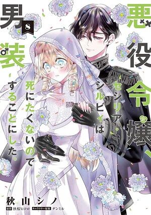 Kindle�������󥽡��ޥ󡡥��ѥ�ޥ󡡥��륹�顼���ﵭ���ߤʤߤ������Τ�ι���դĤ��ηڲ����˴�Ϣ��������-57