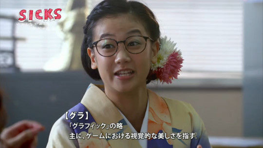 テレ東 ゲハ ネットスラングに関連した画像-09