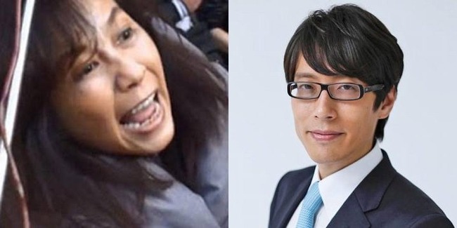 即位礼正殿の儀 饗宴の儀 香山リカ 竹田恒泰 煽り 返り討ちに関連した画像-01