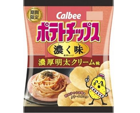 �ݥƥȥ��åץ�������ӡ��������ҡ�ǻ���������꡼��̣�˴�Ϣ��������-01