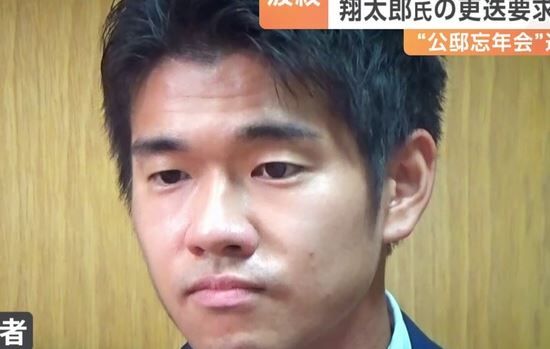 岸田翔太郎 童顔 容姿 揶揄 岸田首相に関連した画像-01