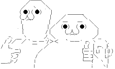 やる夫 やらない夫 肩を組む
