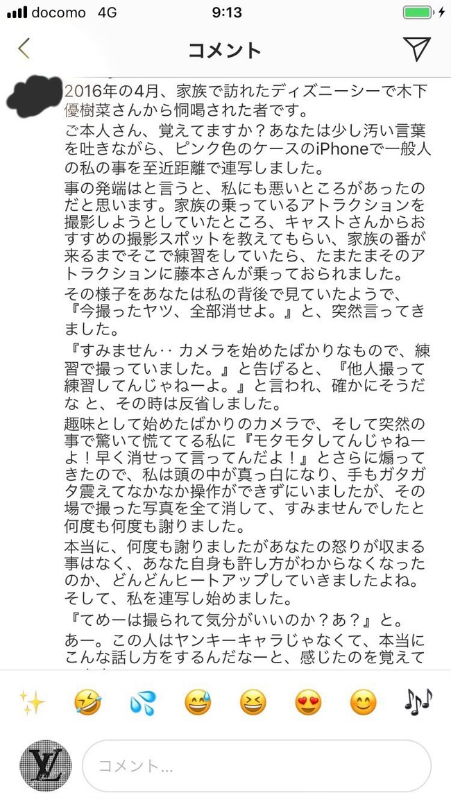 �ڲ�ͥ���ڡ����̿͡����塡��󥭡��˴�Ϣ��������-02