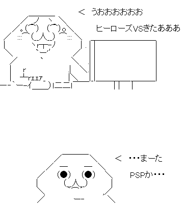 さf321ds321fdさ132fdさ213fdさ123