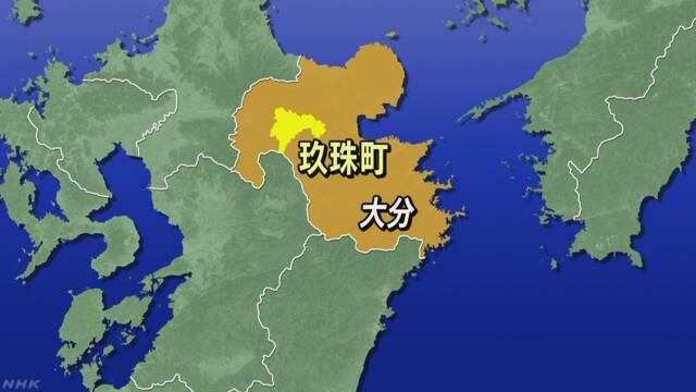 BBQ 台風 大分に関連した画像-01