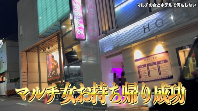 ���˥�ޥ�����������������襺�������襺�����ޥ�����ޥ����ˡ����۾��ࡡ���������԰١��桼���塼�С���YouTuber�˴�Ϣ��������-07