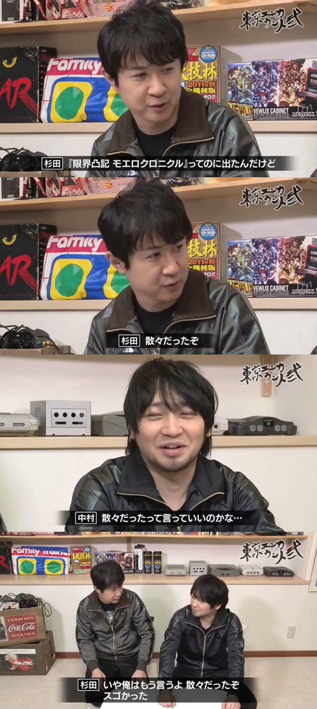 限界凸記 モエロクロニクル オットン役の杉田智和さんが 散々だったぞ と裏話を暴露ｗｗｗｗｗ実はコメントでとんでもないこと言ってたｗｗｗｗ オレ的ゲーム速報 刃