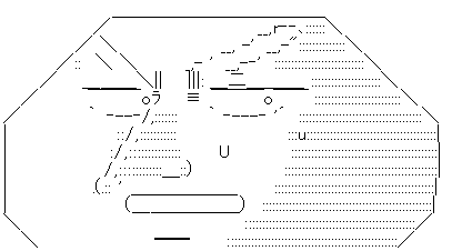 かいじ