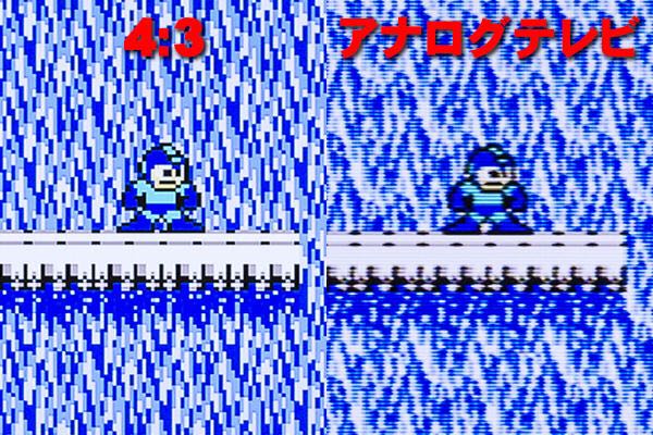 ドット絵が好きな人 資料通りにドット打っても何か違う出来になる 衝撃の理由がこちら オレ的ゲーム速報 刃
