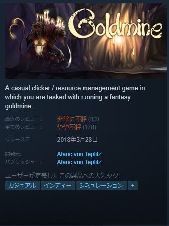 Steam 価格引き上げ ロシア 中国 ルーブル 人民元 圧倒的に不評 NGO 寄付 抗議 ウクライナ侵攻に関連した画像-04