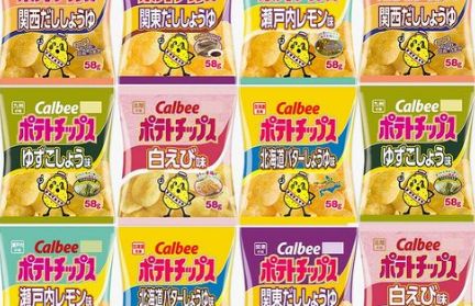 �ݥƥȥ��åץ������衡9��˴�Ϣ��������-01