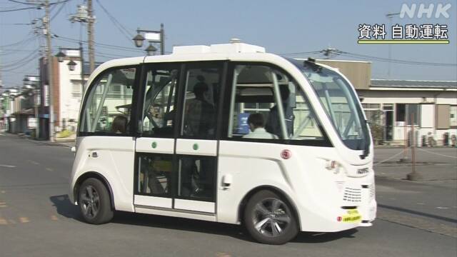 ��ư��ž ��٥�4 �� �Գ��� ���Ѳ��˴�Ϣ��������-03