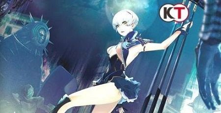 影牢 サガ 新作に関連した画像-01