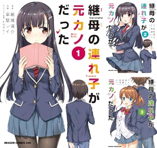 KADOKAWA��Kindle��Ⱦ�ۡ�̵��ž�������¤Υ��餵�󡡥��󥸥���ӡ����������������Ľ��ﵭ�˴�Ϣ��������-115