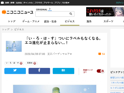 �����Ϥ���ŷ���塡��٥롡�������������ꥵ�����롡��ȯ��˴�Ϣ��������-02