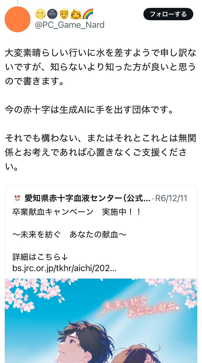 �ֽ��� ����ݥ����� ���� AI ����AI ���饹��AI ȿAI ���� ȿ�Ф˴�Ϣ��������-05