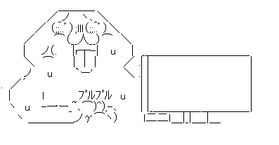 yaruo
