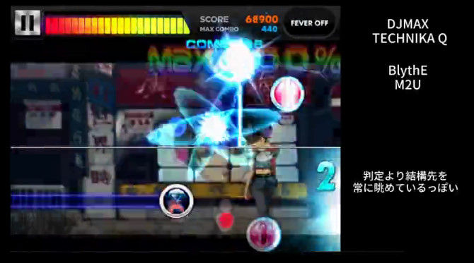 bandicam 2014-07-31 17-15-13-421