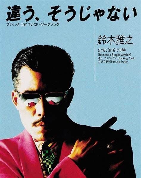 新型コロナ　ワクチン　東京都　定期接種　高齢者に関連した画像-01
