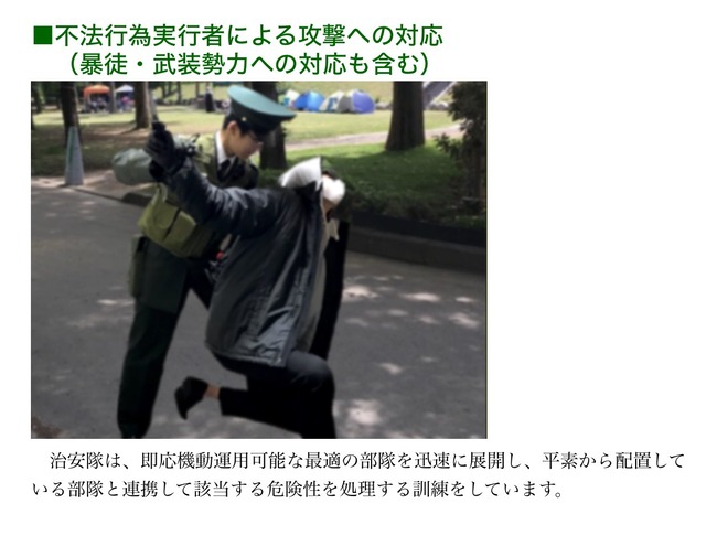���϶衡�����⡡�����ġ������������ȿ��˴�Ϣ��������-07