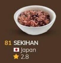 日本 料理 世界 ナポリタン 皿うどん 赤飯 ライスバーガー 味覚 海外 に関連した画像-05