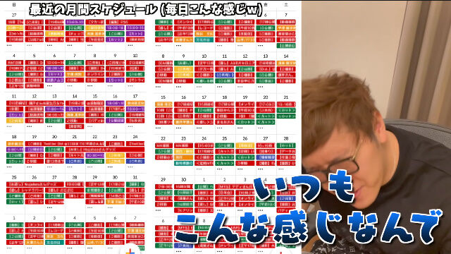 �ҥ�����̩��2020ǯ��¿˻�˴�Ϣ��������-20