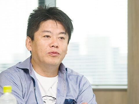 堀江貴文 広末涼子 不倫 一夫多妻制 少子化に関連した画像-01