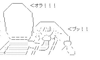 gertshrdtdj