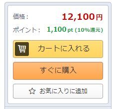 DLsite AI���� Ʊ�ͺ��� ��󥭥� ���� ��ɮ ���饹��AI�˴�Ϣ��������-07